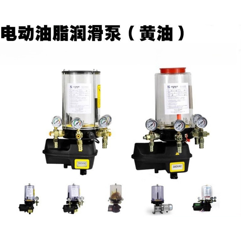 Grease For Heavy Equipment - Bomba dispensadora automática de grasa Construcción