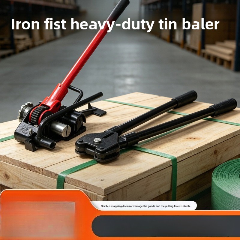 Heavy Equipment Bundle - Máquina de flejado, equipo de embalaje,