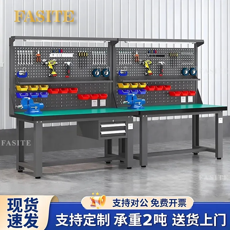 Banco de Trabajo Antiestático  - Heavy Equipment Fitter reseña y precio
