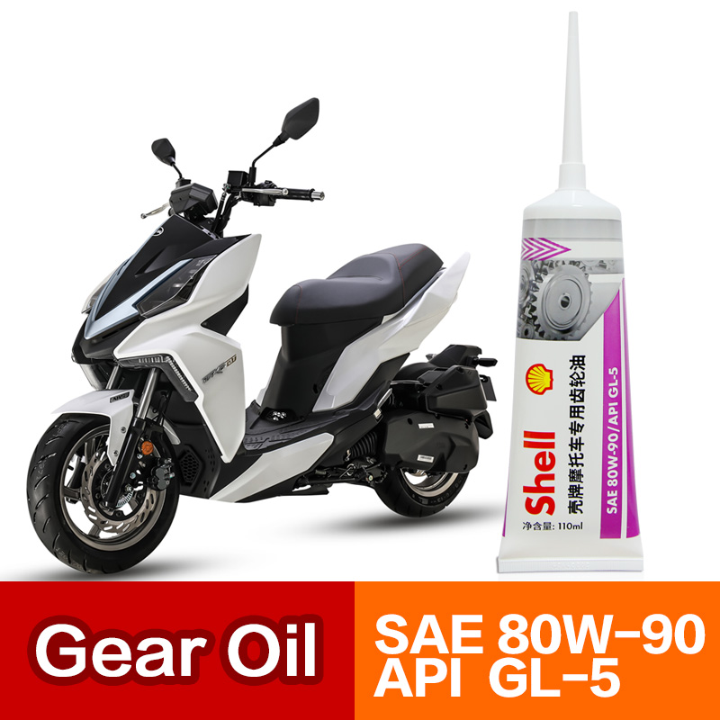 Aceite para engranajes de moto - Grease For Heavy Equipment reseña y precio