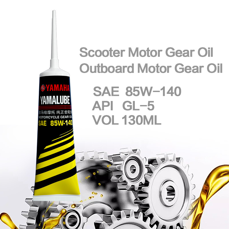 Aceite para engranajes de moto - Grease For Heavy Equipment reseña y precio