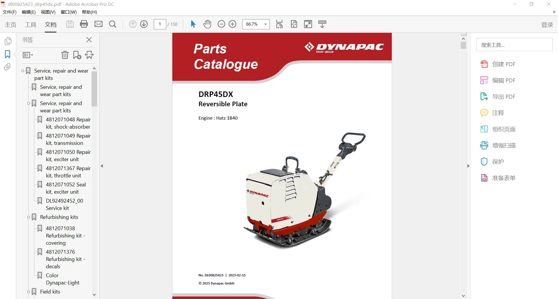 SpecDiag Dynapac Heavy Equipme - Heavy Equipment Usa reseña y precio